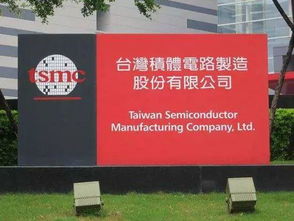 科技行业一周风波 苹果生产遇阻、京东金融陷挤兑疑云