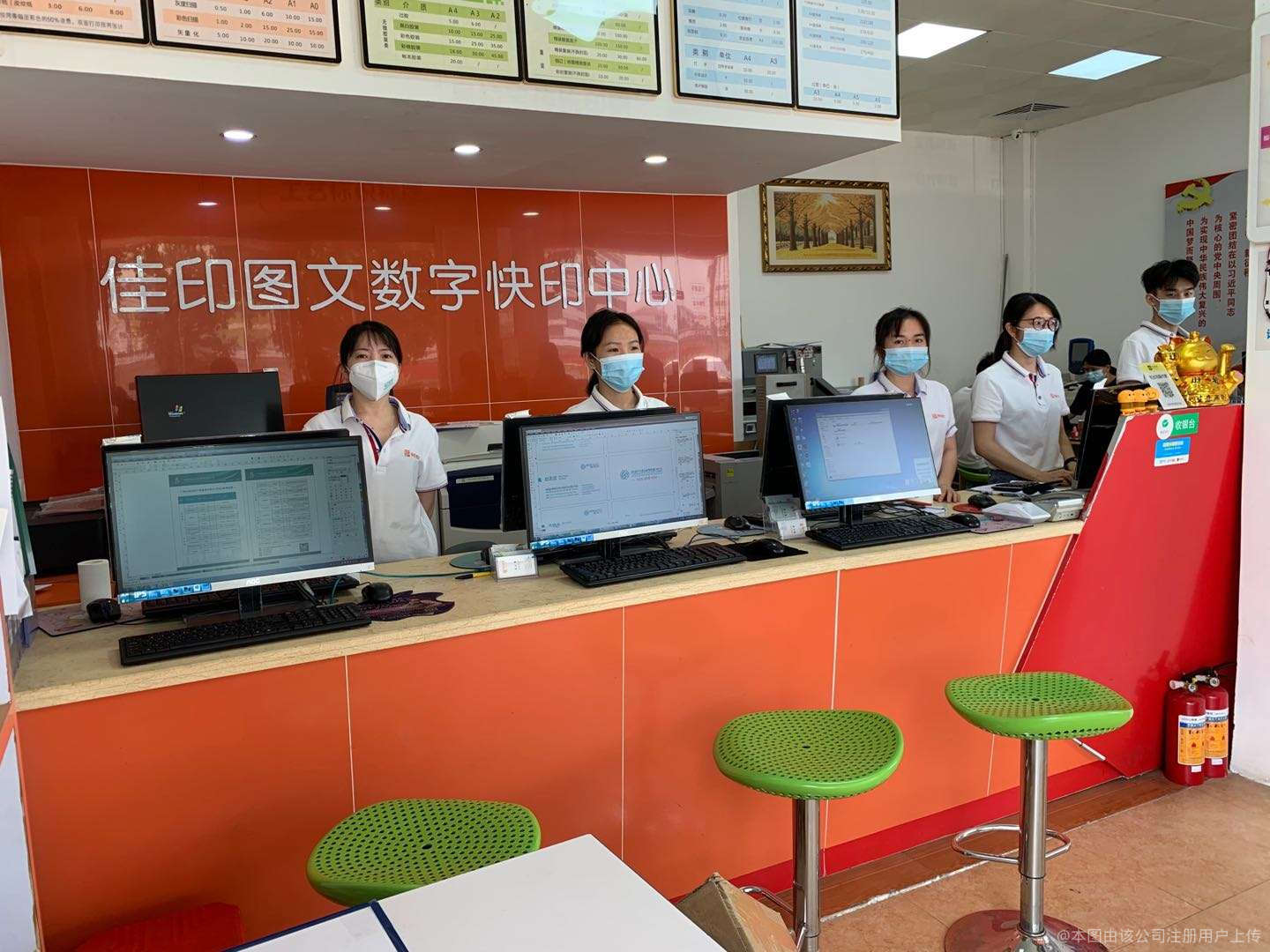 图文的艺术 跨越纸面和屏幕的视觉对话